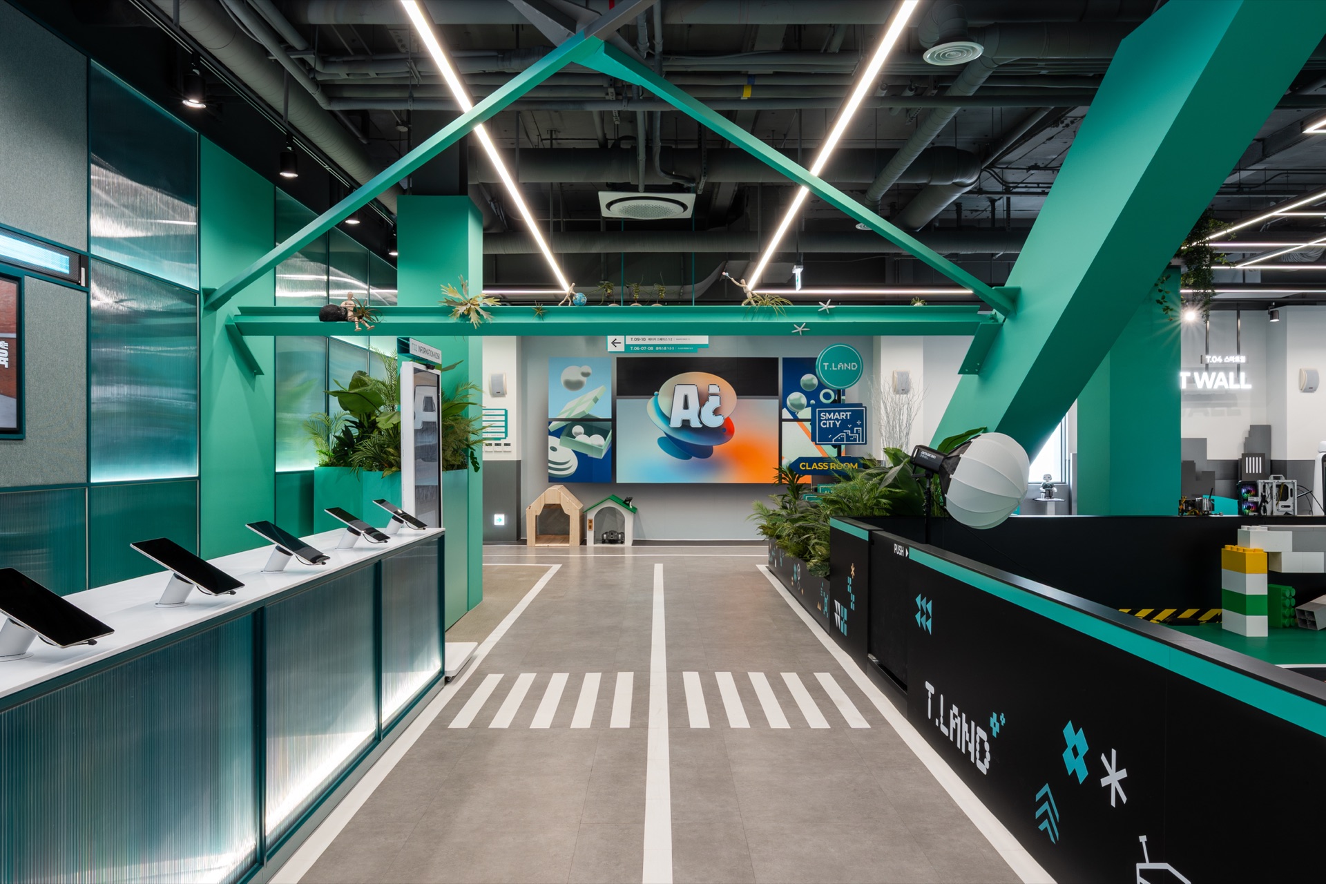 AI Education Center
