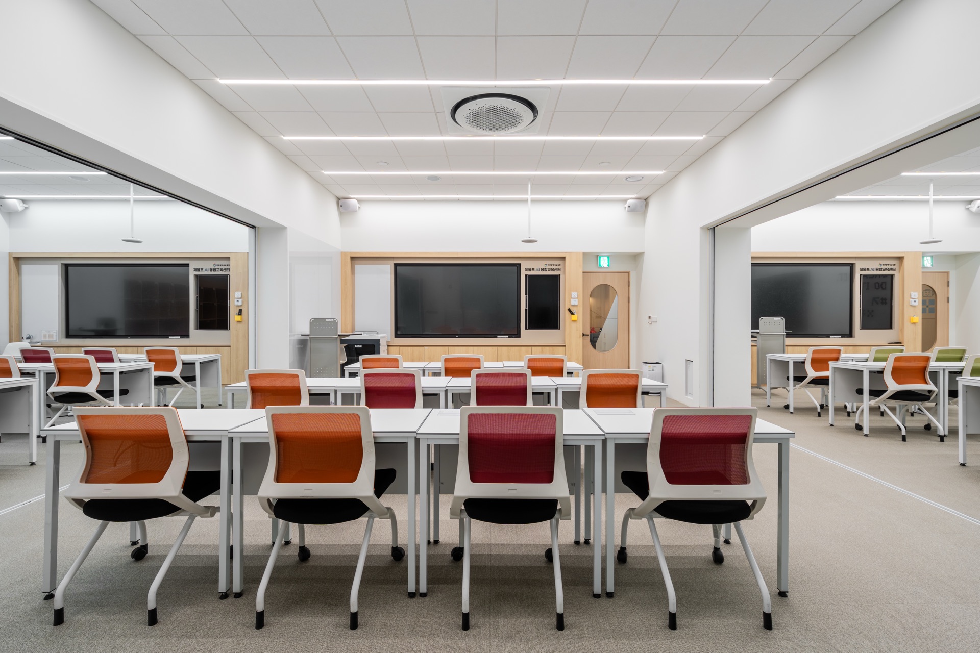 Hybrid Classroom Studio