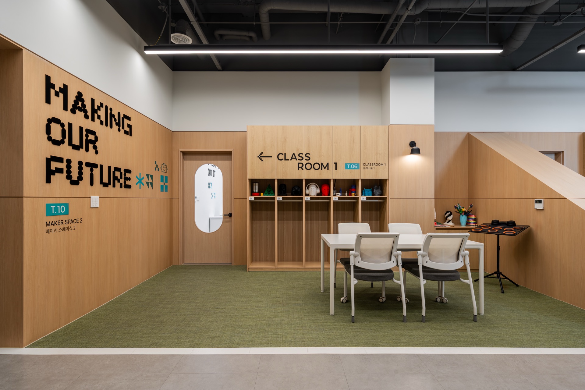 AI Learning Lab
