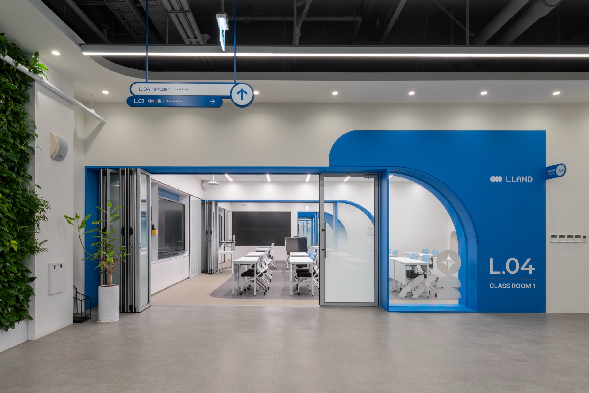 Showroom Experience Studio